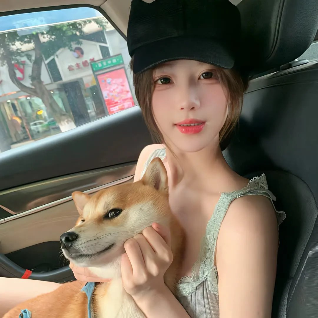 异物志