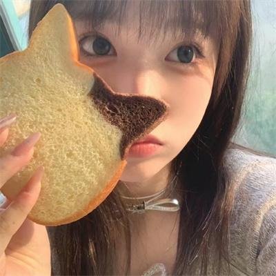 不和谐